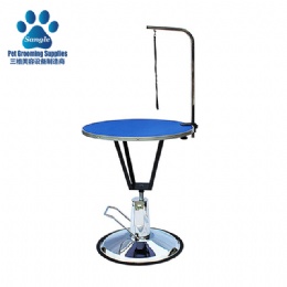 Round Hydraulic Grooming Table