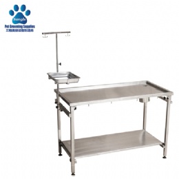Stainless Steel Pet Operation Table
