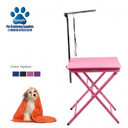 Small Pet Folding Grooming Table