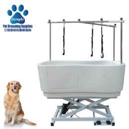 Lifting Dog Wash Tub Plastic