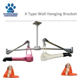 X Type Wall Mounting Pet Dryer