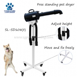 2200w Single motor stand dryers for dog grooming