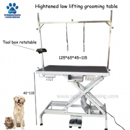 2025 new type 49 inches heightened electric low lifting grooming table